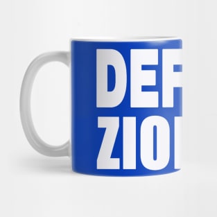 Defund Zionism - White - Back Mug